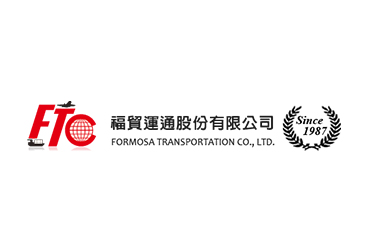 Congratulations! Formosa Transportation Co., Ltd.
