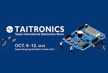 Taipei International  Electronics Show