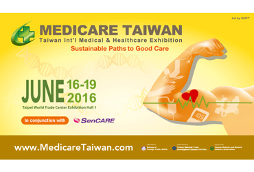 Taiwan International Medical Exhibition