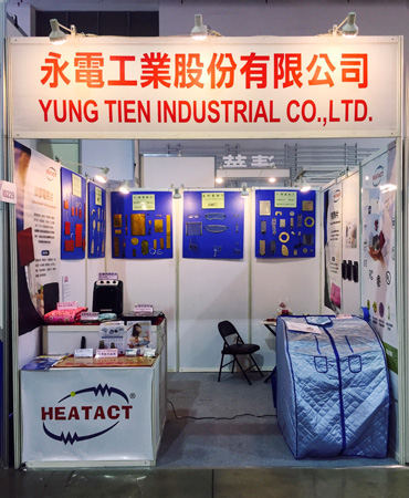 Taipei International Electronics Show