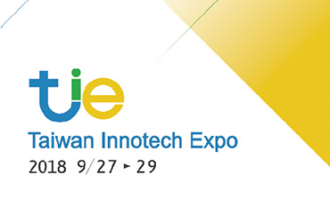 Taiwan Innotech Expo