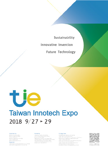 TAIWAN INNOTECH EXPO