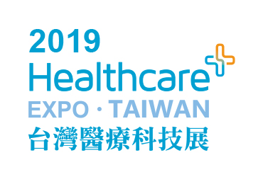 Taiwan Healthcare Technology Exhibtion