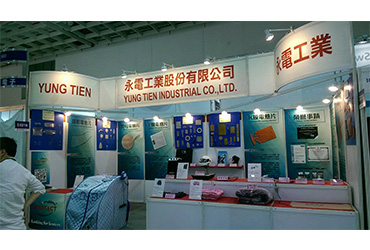 台北國際電子產業科技展