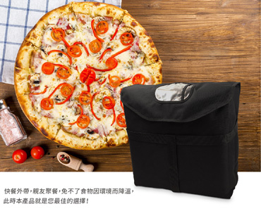 Pizza 食品保溫袋